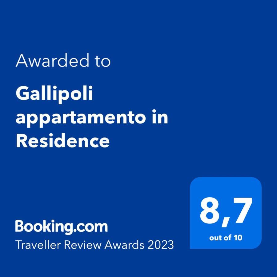 Gallipoli Appartamento In Residence Экстерьер фото